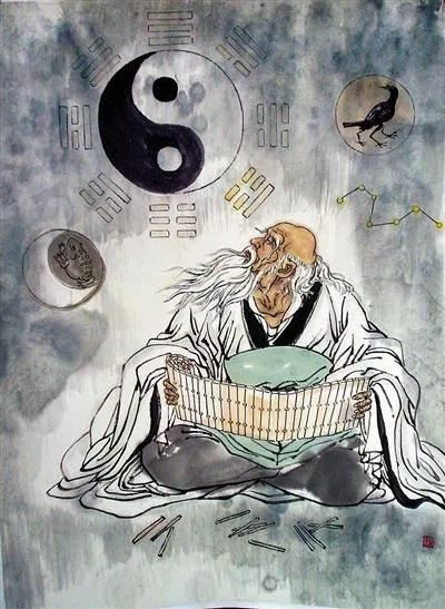 白云 三清灵符