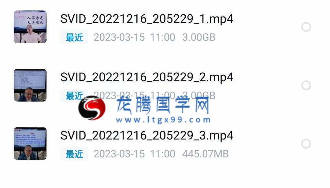 德镜五行断病