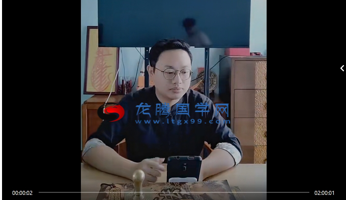 光明师亲授 夏氏祖传不泄天机系列-真传杨公风水