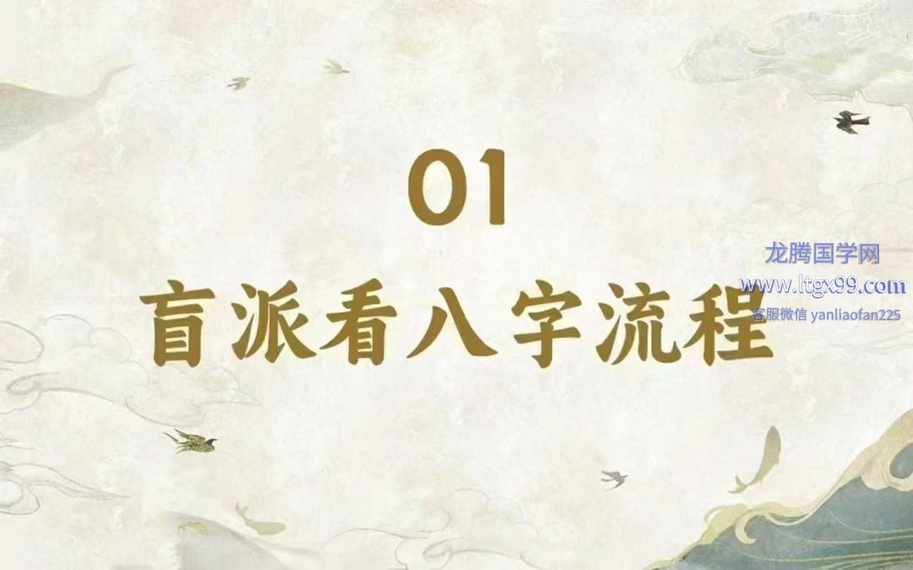 占顱先知(Skull Prophet) · Ikoria: Lair of Behemoths (IKO) #206 · Scryfall Magic  The Gathering Search