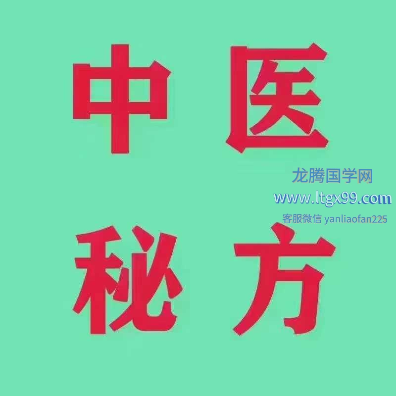 众筹4个方.pdf