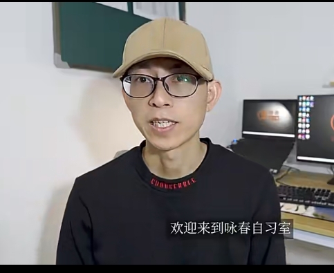 203节.咏春拳自习室-咏春拳私教训练营