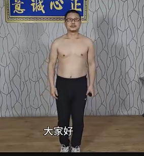 万千-丹田壮力