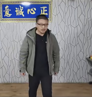 万千-纯阳功