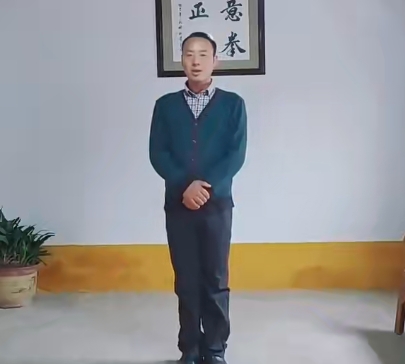 冯权 王芗斋口述拳学