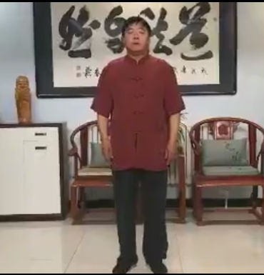 千峰派内丹功