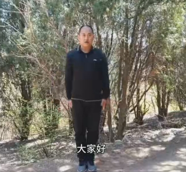 少林铁布衫