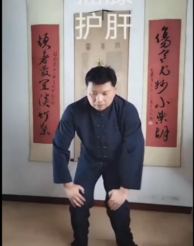 梅花桩六和功