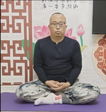 王府太极-打坐调息视频教学