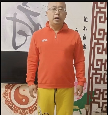 王府太极-混元桩视频教学