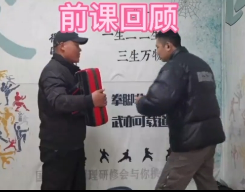飞宏  重击五势：三势合