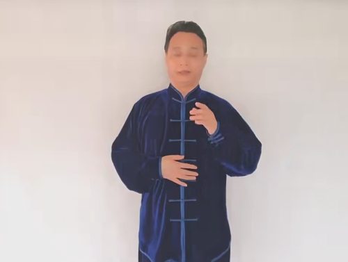 站桩功 养生站桩三级课程