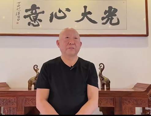 戴家拳四个基础功法