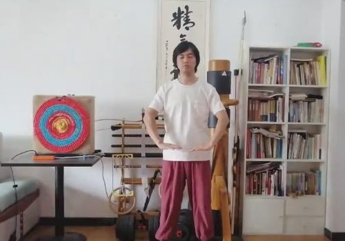 峨眉大鹏功第一部