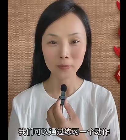紫琳驻颜女丹功