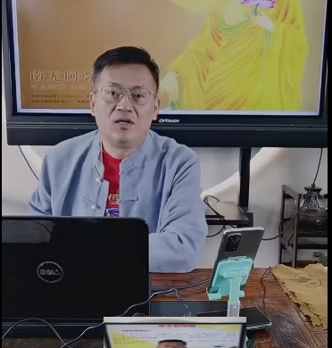 德宝 阳宅风水秘传精准直断五大绝招