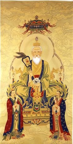 北斗改运换运术
