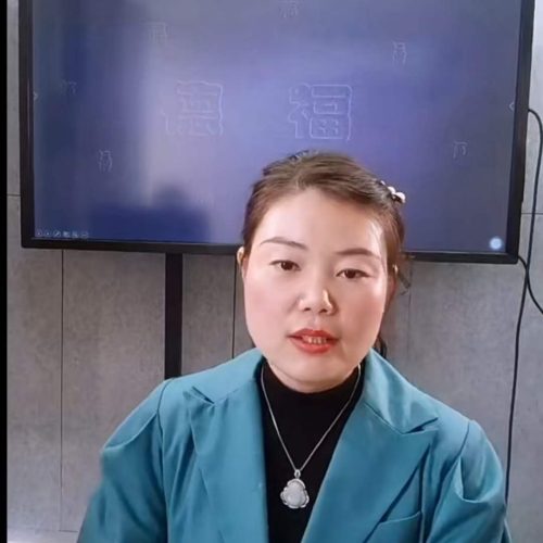德福 八字绝密点窍之学历门
