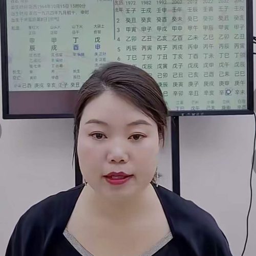 德福  名人案例解析精讲第四期