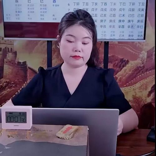 德福 名人案例解析精讲第五期
