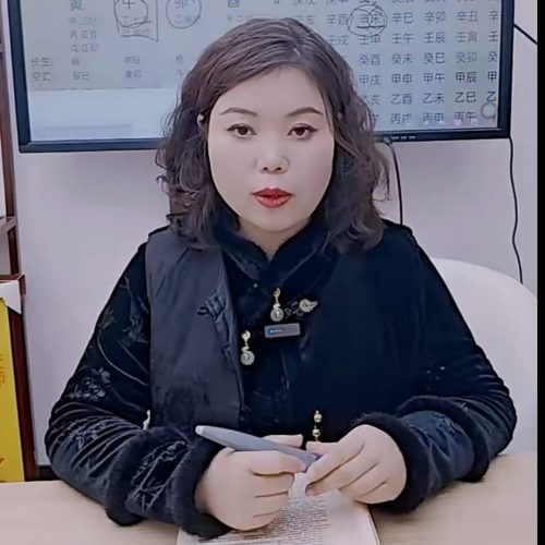 德福 名人案例解析精讲第八期
