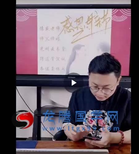 德盛 四柱核心喜忌论命直断秘法