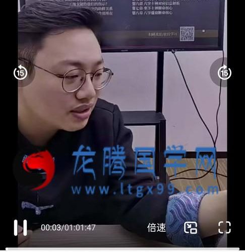 德盛 命运秘技财灾全释化解破财负债漏财及富贵翻身七星聚财守财不传之秘