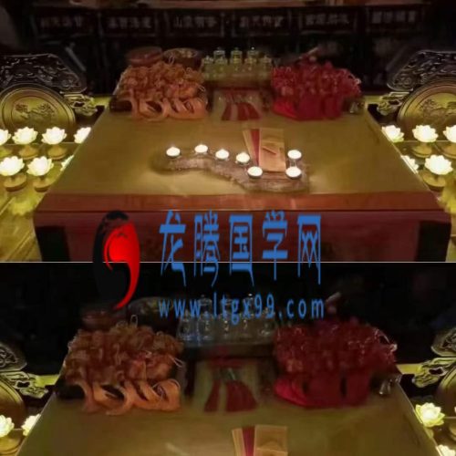 北斗如意灯阵