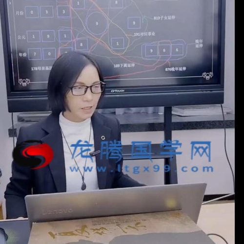 梁乐怡 九种性格特征及亲子，家庭，合作，流年早中晚年密码详解