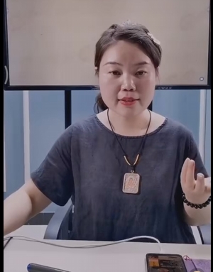 德福 神奇姓名学-姓名透视你的婚姻