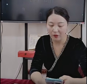 德蒋 禄刃详解及化解