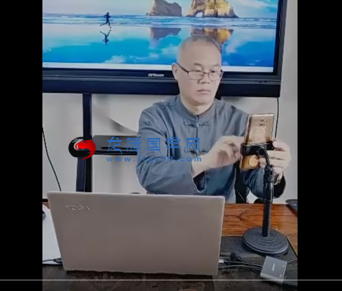 德镜 八字断职业私传密授
