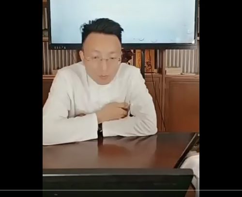 德祥择日