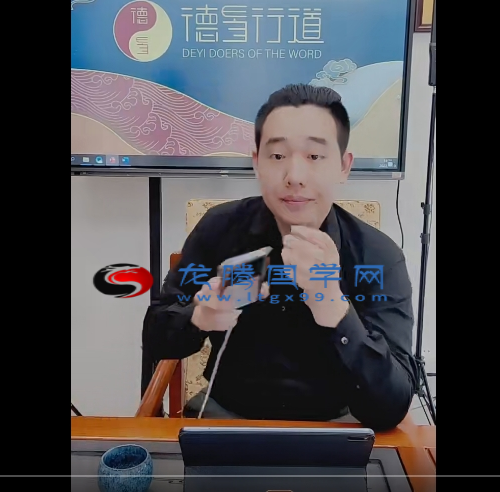 吴沐贤 手机号码七星详解以及基础预测法
