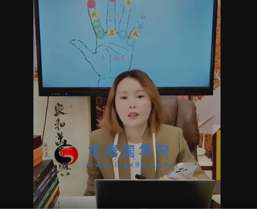曹美玲 地支刑冲破穿绝详情应事及化解