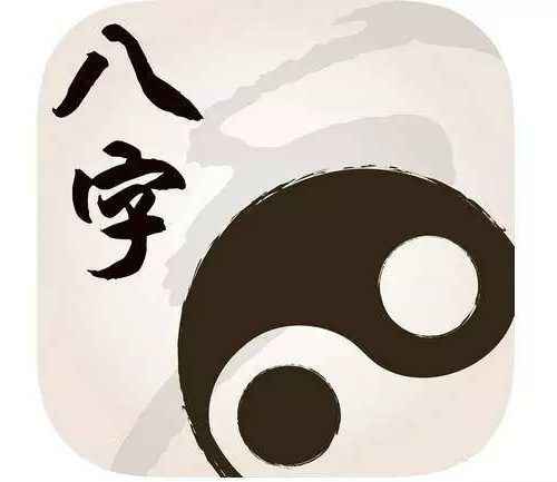 金龙阁 四柱