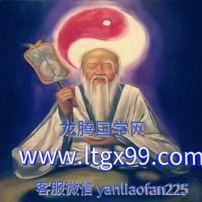 谢光明高州六壬法本