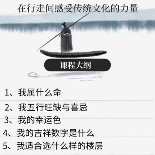 童坤元我的幸运密码