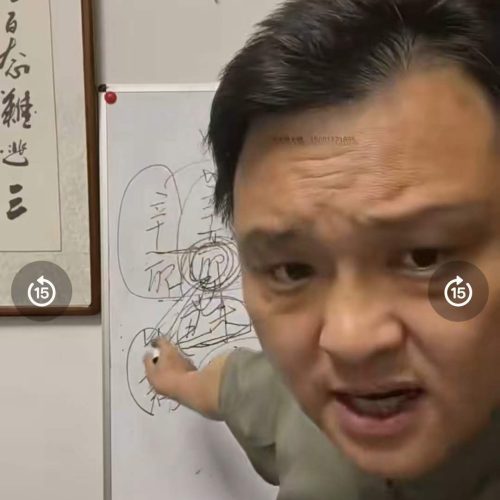 郝传明6月师带徒