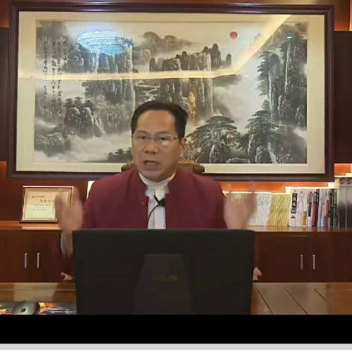 郭福星 命运玄机高级研修班