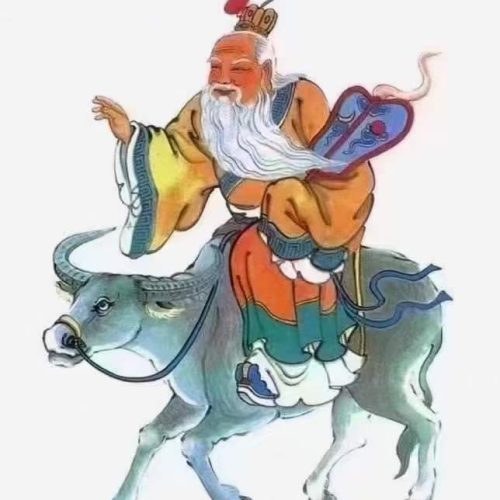 老君镇邪术