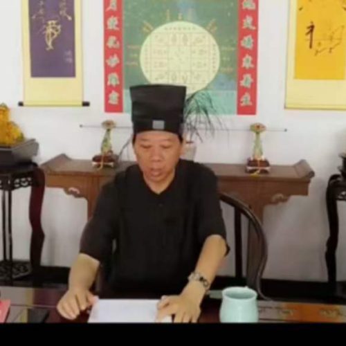 灵龟奇门与梅花高级断章