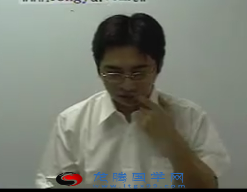 陈龙羽-符咒命理特级班