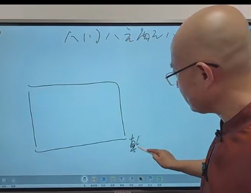 旭闳环境能量