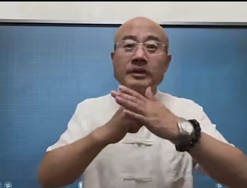 旭闳 姓名学