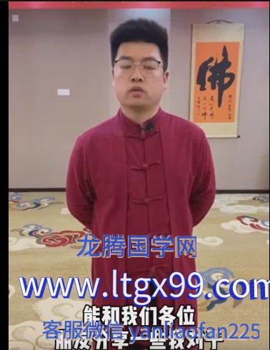易筋洗髓，密法吐呐