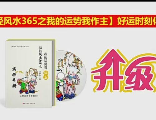 雨凡说-我做主
