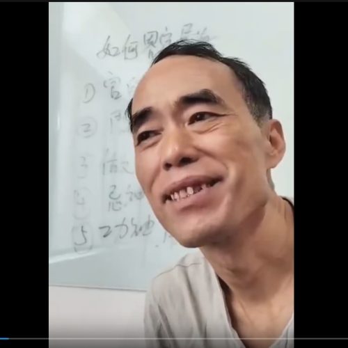 陈朝阳民间八字