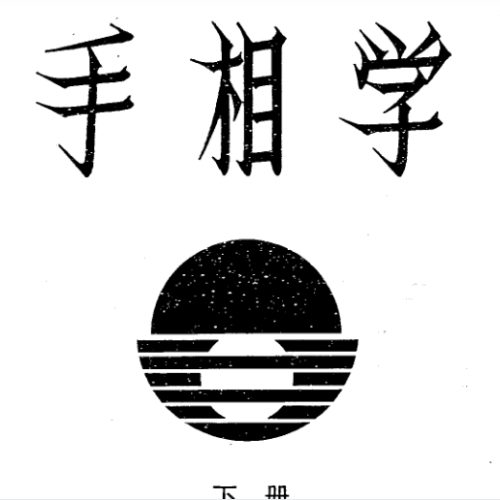 陈鼎龙合集