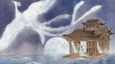 清家门戊己土阴宅碑下旺财法